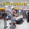Спортивные магазины в Конаково