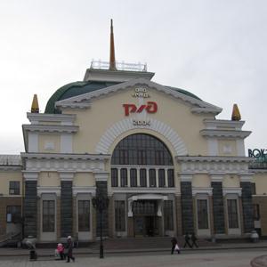 Железнодорожные вокзалы Конаково